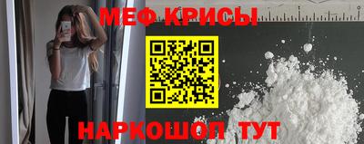 гидропоника Чебоксары
