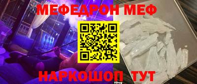 не бодяженный Чапаевск