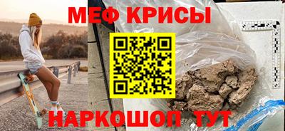 не бодяженный Чапаевск