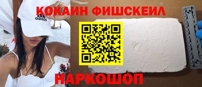 a pvp Чебаркуль