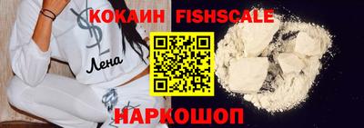 гидропоника Чебоксары
