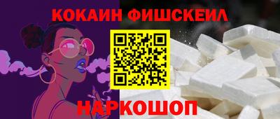 a pvp Чебаркуль