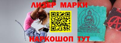 гидропоника Чебоксары