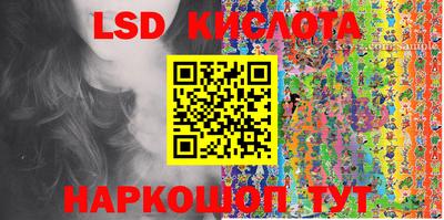 не бодяженный Чапаевск