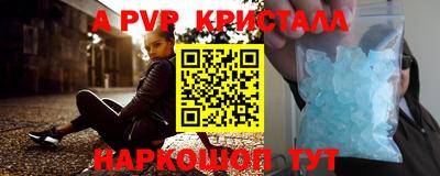 не бодяженный Чапаевск