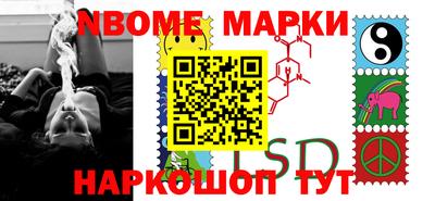 a pvp Чебаркуль