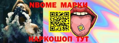 не бодяженный Чапаевск