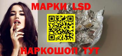 гидропоника Чебоксары