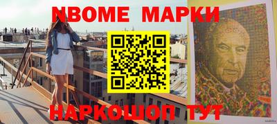 гидропоника Чебоксары