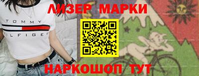 гидропоника Чебоксары