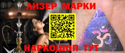 не бодяженный Чапаевск