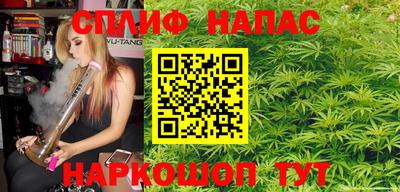 a pvp Чебаркуль