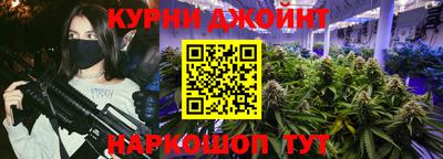 не бодяженный Чапаевск