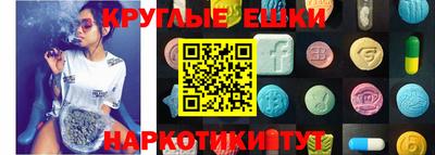 a pvp Чебаркуль