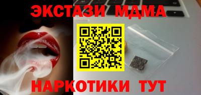 a pvp Чебаркуль