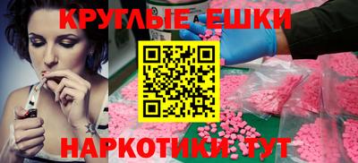 a pvp Чебаркуль