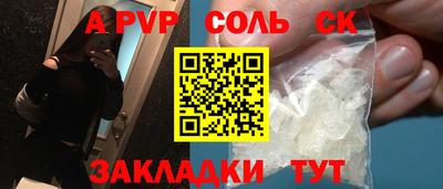 гидропоника Чебоксары