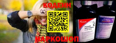 не бодяженный Чапаевск