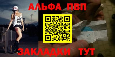 не бодяженный Чапаевск