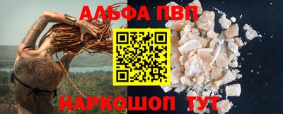 a pvp Чебаркуль