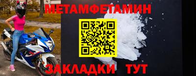 a pvp Чебаркуль