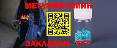 не бодяженный Чапаевск