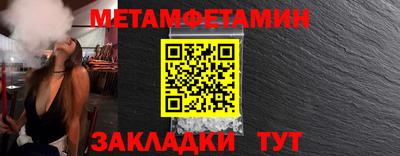 не бодяженный Чапаевск