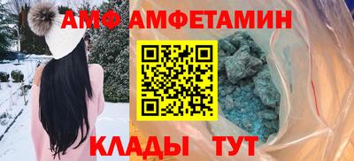 гидропоника Чебоксары
