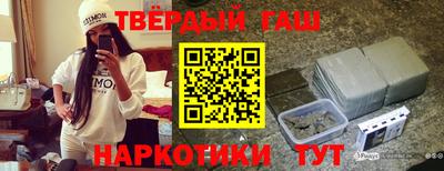a pvp Чебаркуль