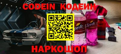 не бодяженный Чапаевск