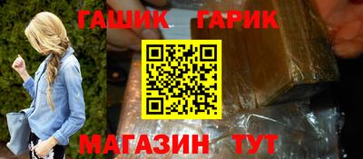 a pvp Чебаркуль
