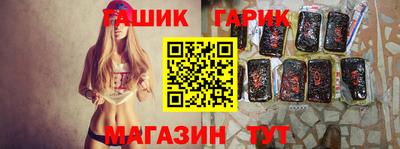гидропоника Чебоксары