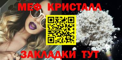 гидропоника Чебоксары