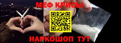 гидропоника Чебоксары