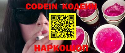 гидропоника Чебоксары