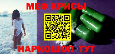 не бодяженный Чапаевск