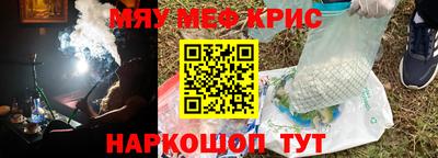 a pvp Чебаркуль