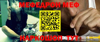 a pvp Чебаркуль
